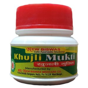 Khujli Mukti Capsule_20pc