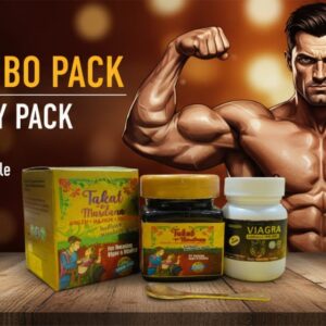 Men Vitality Combo_Takat E Mardana Majoon 150gm_Ayurvedic Viagra Capsule 10 pc